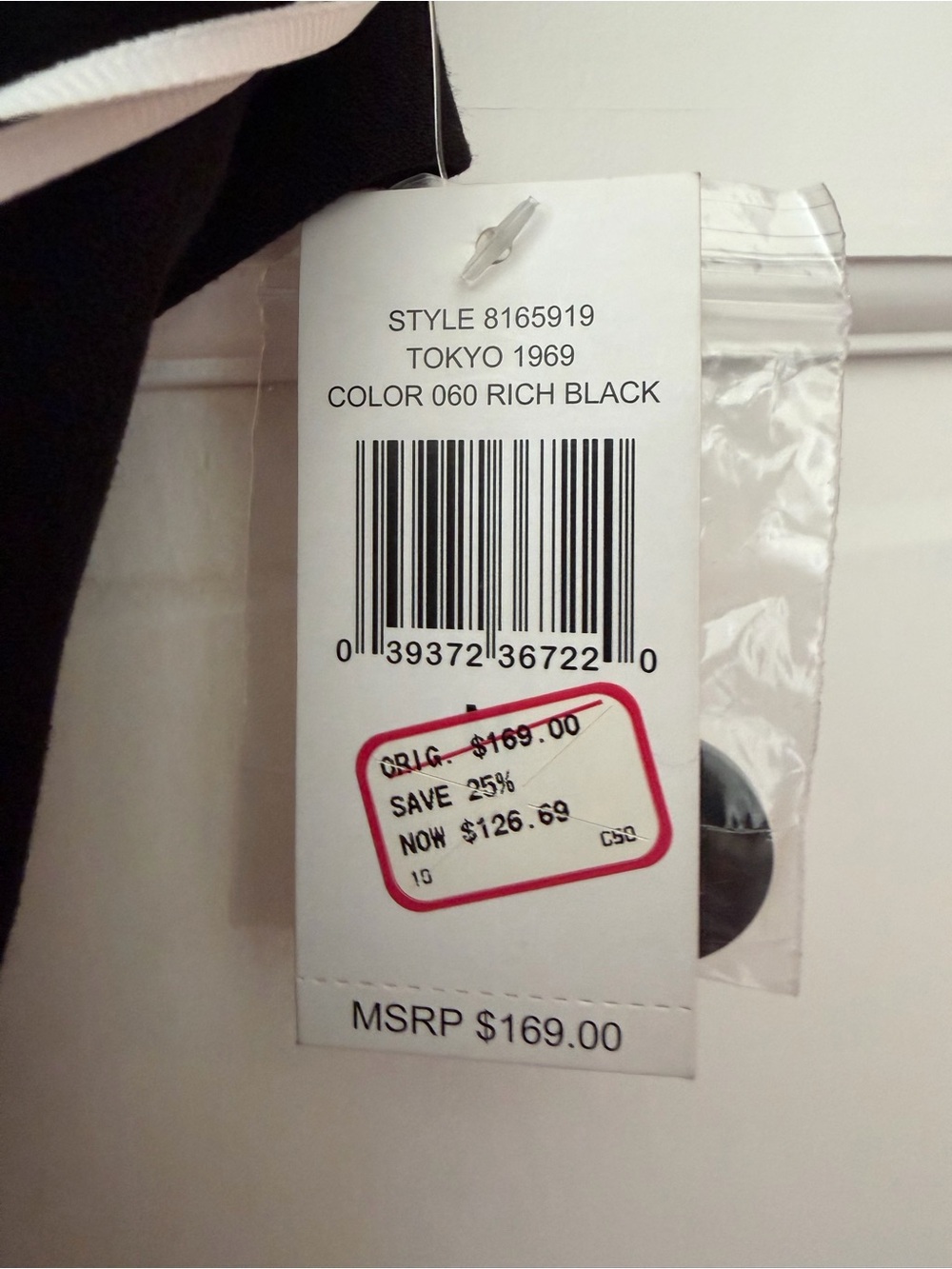 NWT 1. State Trench Midi Dress in Rich Black - Picture 10 of 10